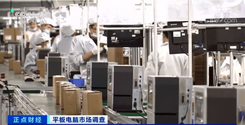 平板電腦市場異軍突起 多型號一機難求，有品牌銷量暴增560%背后的軟硬件開發與銷售密碼